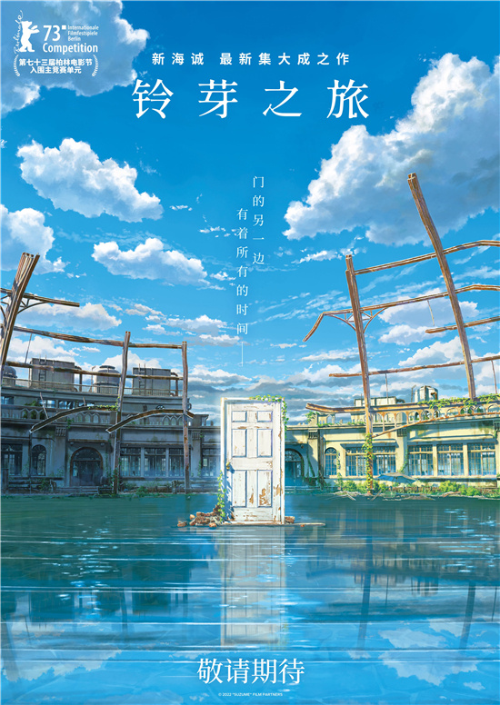 1675862490.jpg 1675862490.jpg