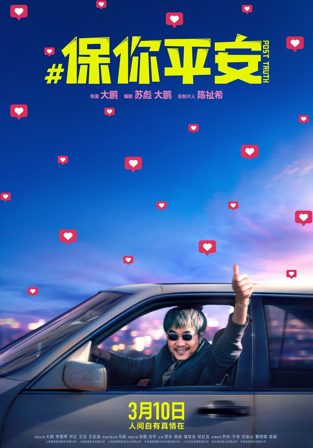 1677073916.jpg 1677073916.jpg