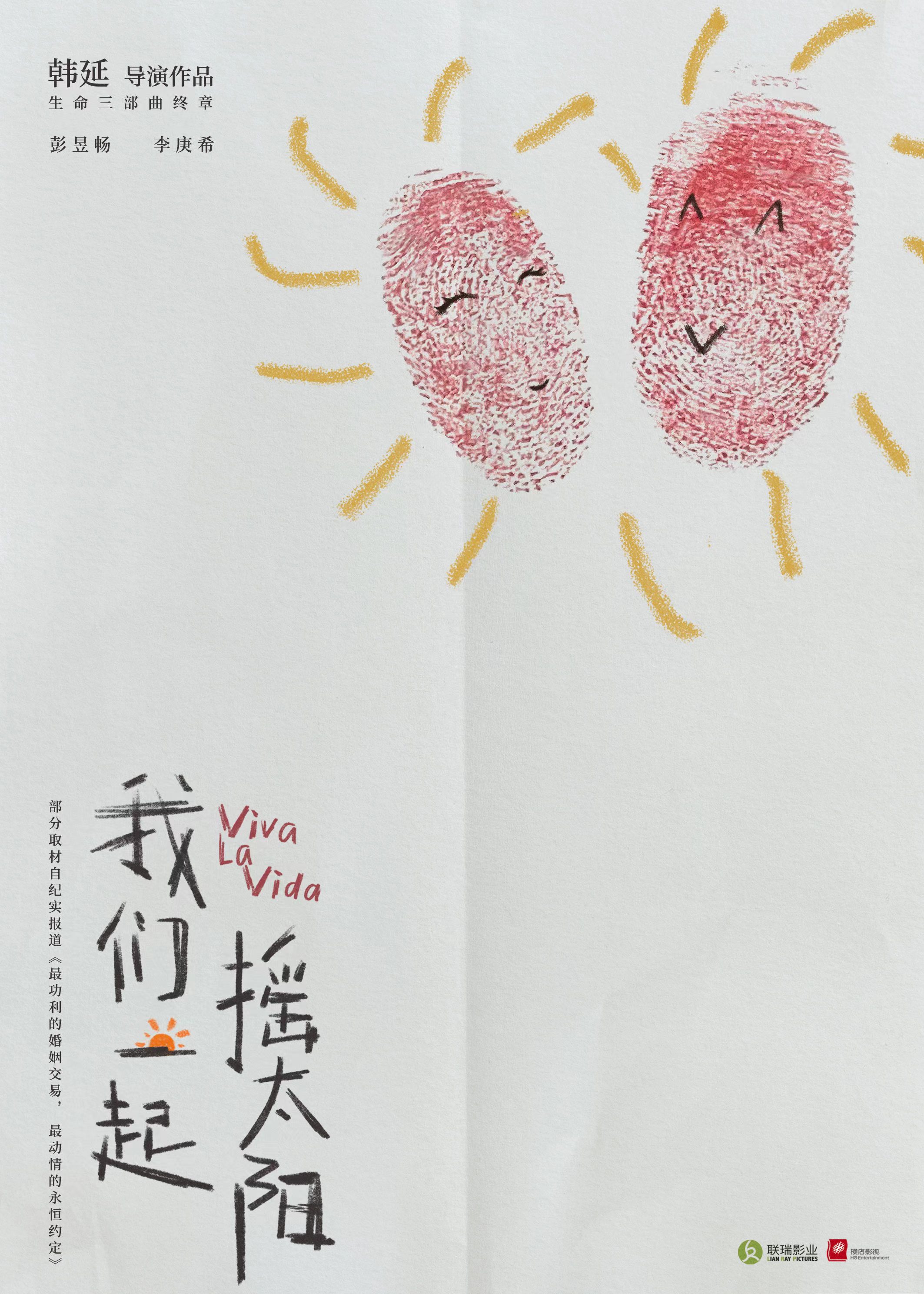 1677674588.jpg 1677674588.jpg