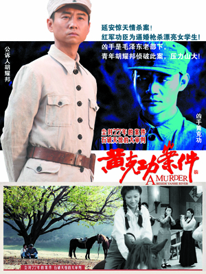 1677675923.jpg 1.jpg