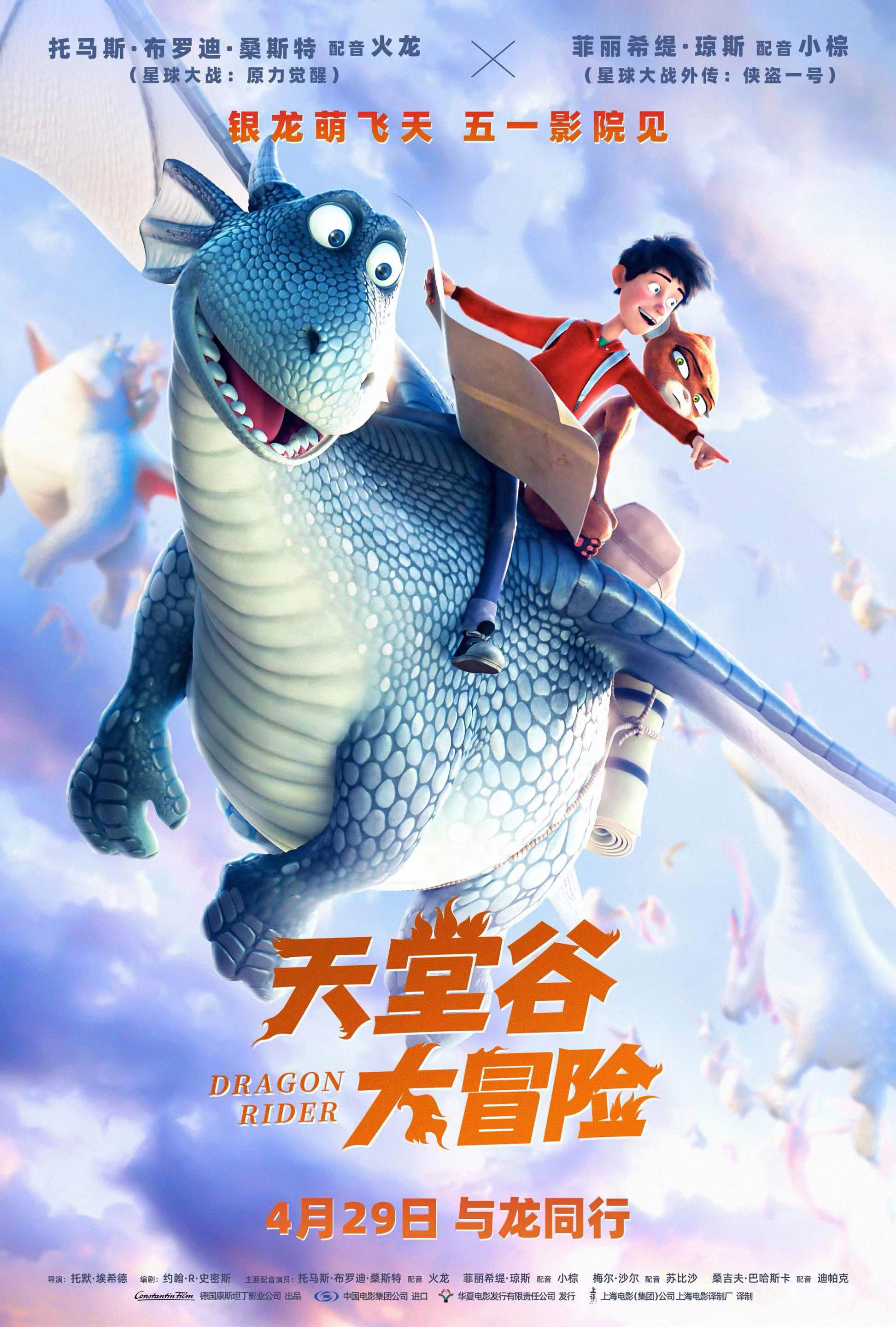 1677678008.jpg 1677678008.jpg