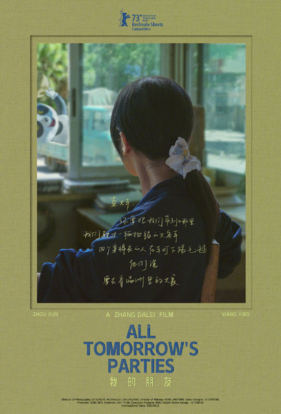 1677678049.jpg 1677678049.jpg