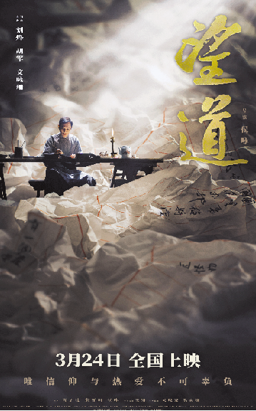 1679395651.png image.png