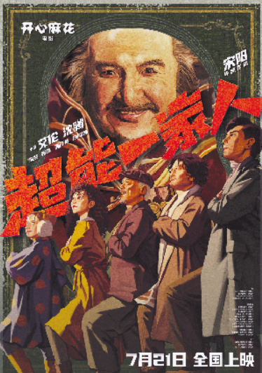 1681218044.png image.png