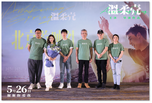 1685503544.png image.png