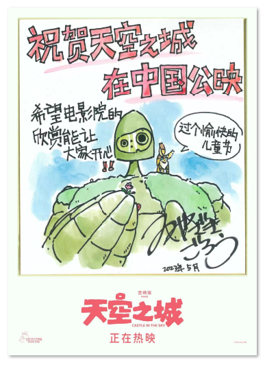 1686118869.png image.png