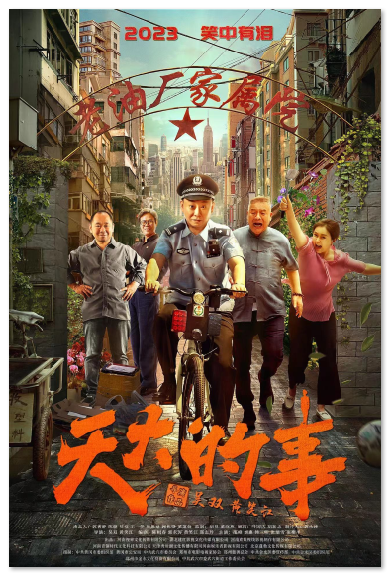 1686707973.png image.png