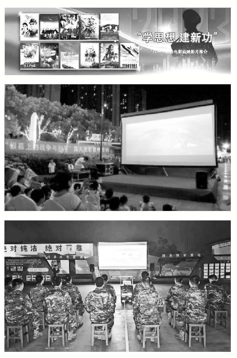 1690942905.png 1690942905.png