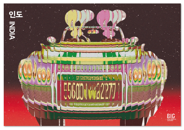 1690944600.png image.png