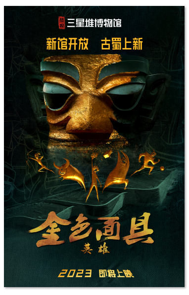 1690944857.png image.png