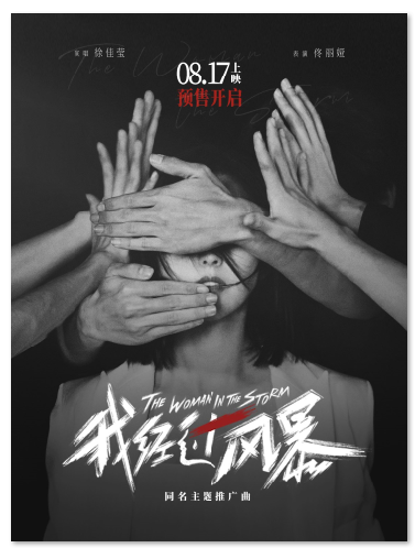 1691541845.png image.png