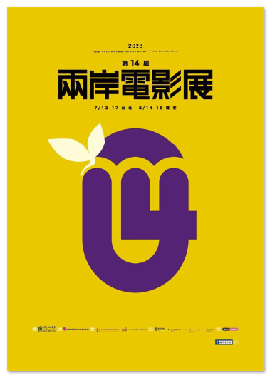 1691542003.png image.png