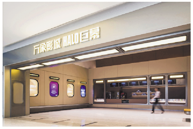 1691543028.png image.png