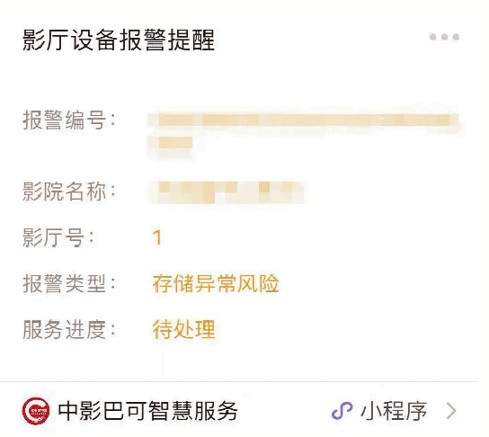 1691543102.png image.png