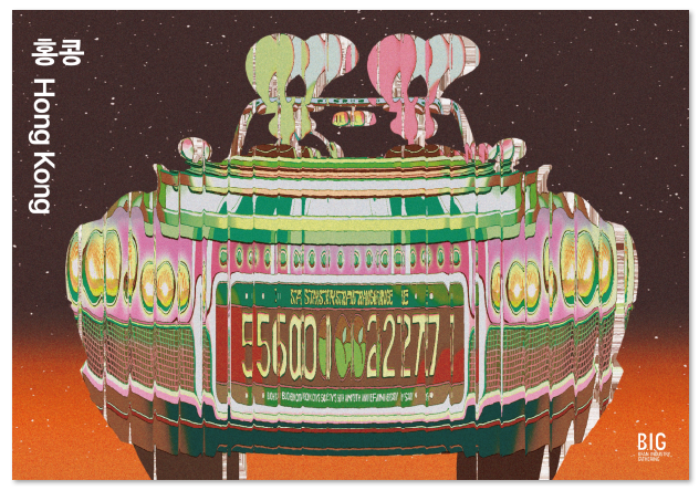 1691544996.png image.png