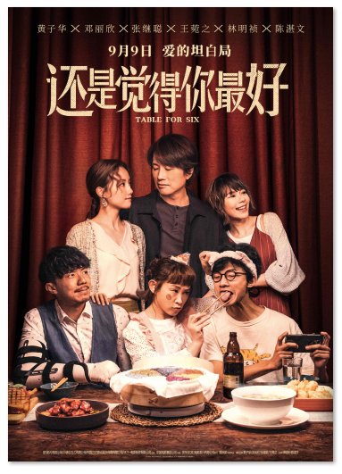 1691545023.png image.png