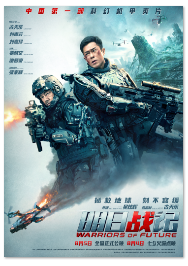 1691545057.png image.png