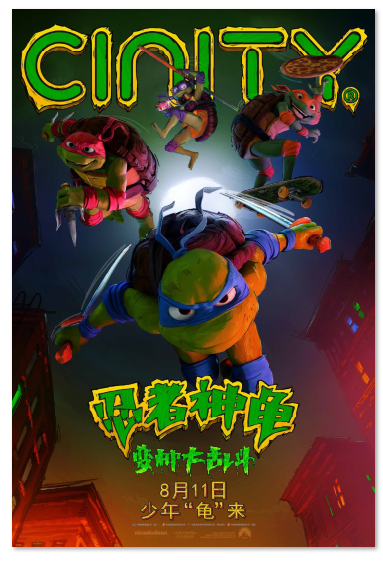 1691545492.png image.png