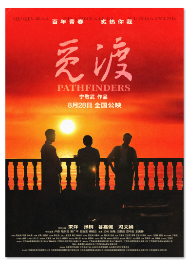 1693377917.png image.png