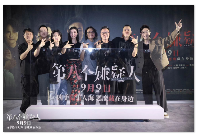 1693918905.png image.png