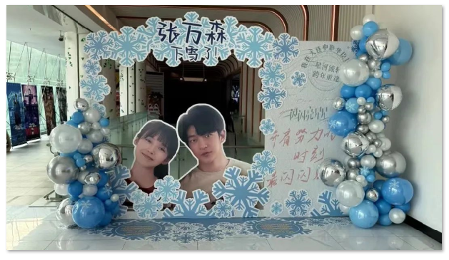 1703654426.png image.png