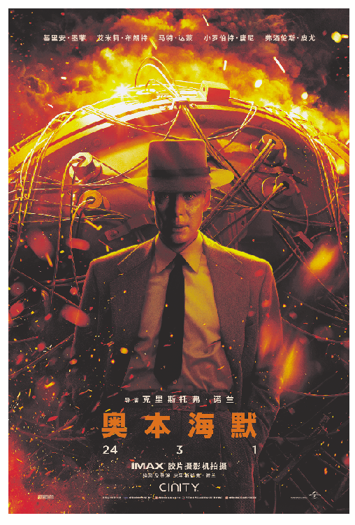 1706675429.png 1706675429.png