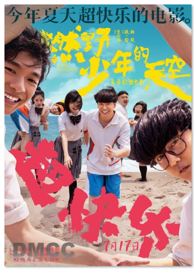 1721185871.png image.png