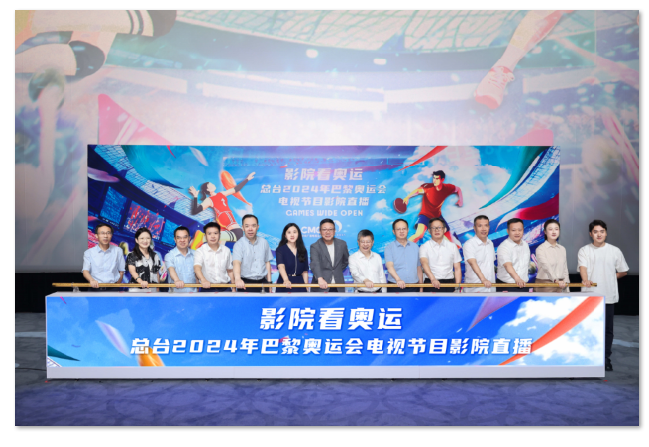 1721789749.png image.png