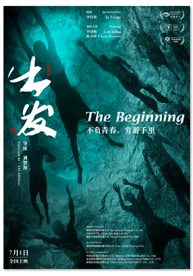 1721790926.png image.png