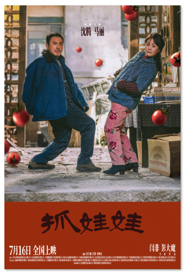 1721794221.png image.png