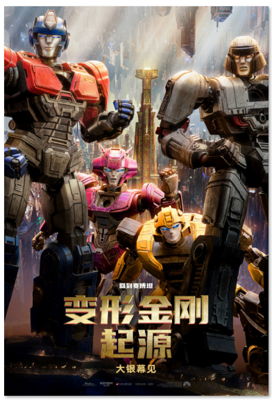 1722414335.png image.png