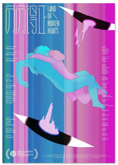 1726026546.png image.png