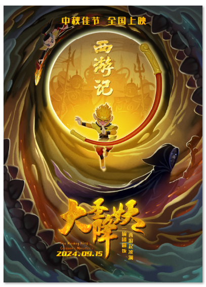 1726026636.png image.png