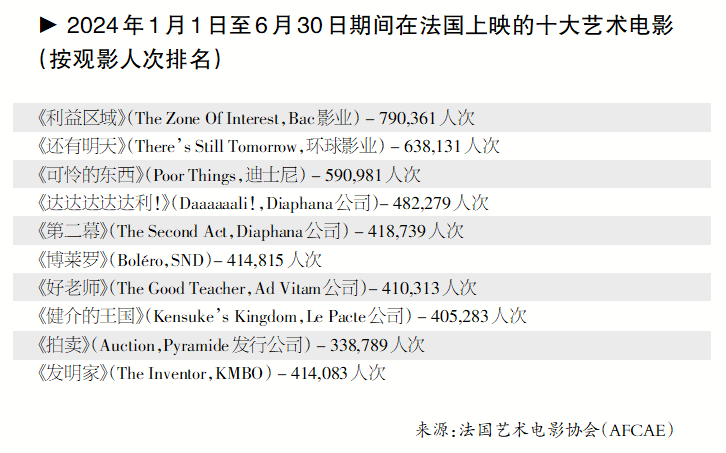 1726029020.png 1726029020.png