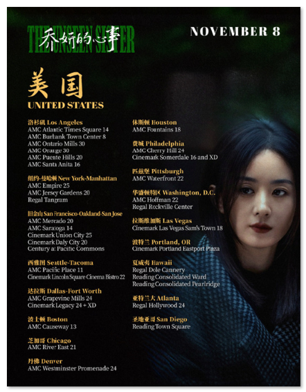 1731460403.png image.png