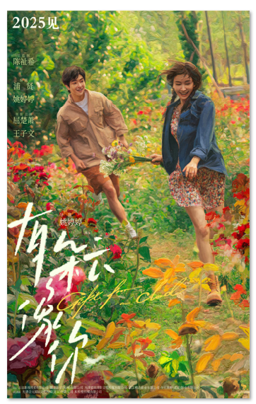 1732091352.png image.png