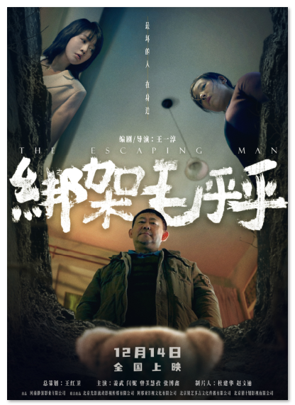 1733291494.png image.png