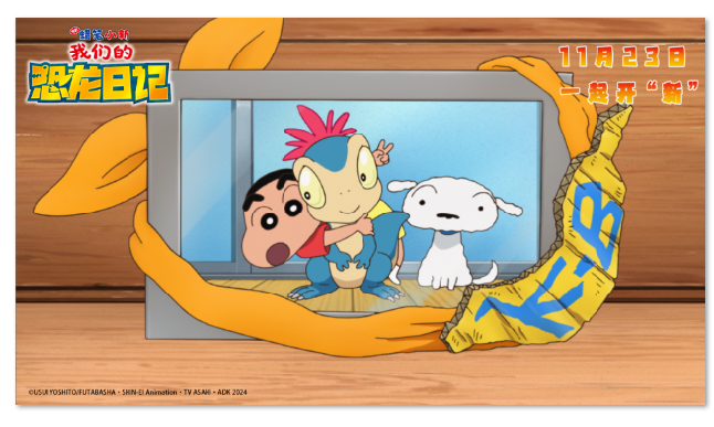 1733291703.png image.png