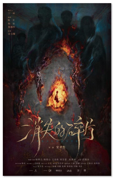 1733291751.png image.png