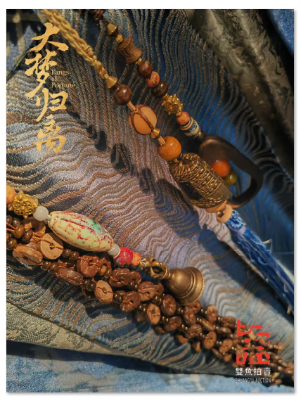 1734491488.png image.png