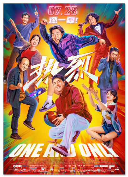 1735089676.png image.png