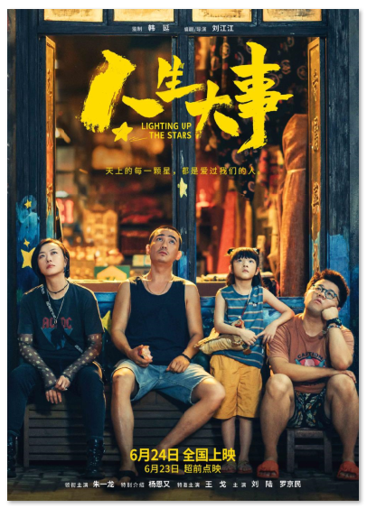 1735089781.png image.png