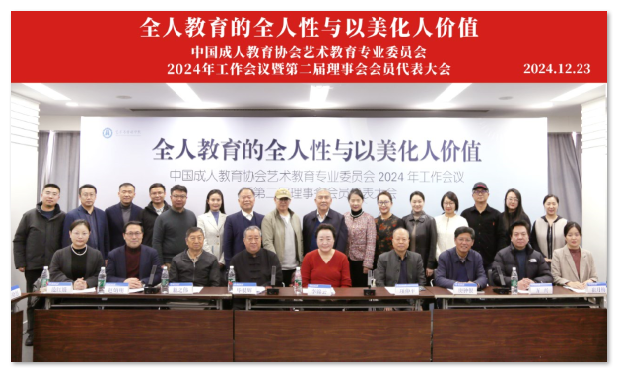 1735090111.png image.png