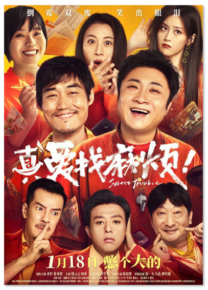 1735090451.png image.png