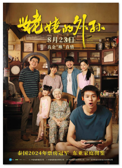 1735700123.png image.png