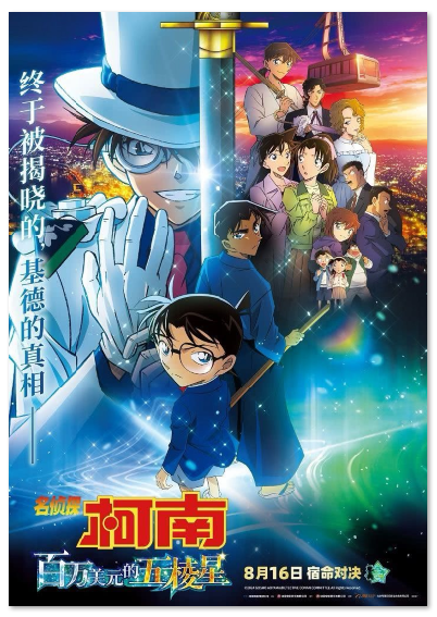 1735700173.png image.png