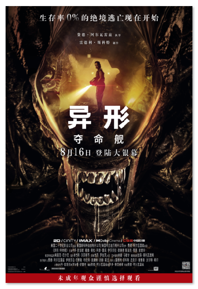 1735700237.png image.png