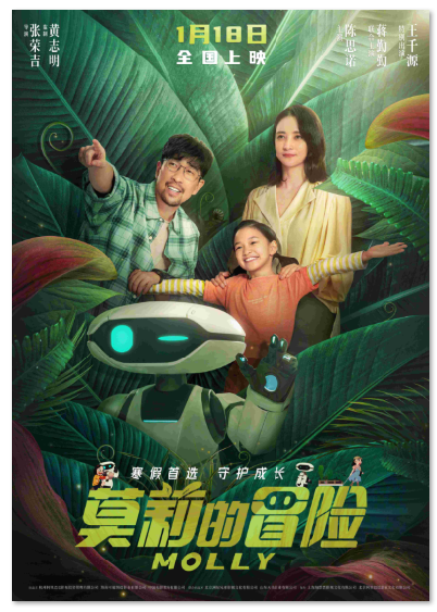 1735705775.png image.png