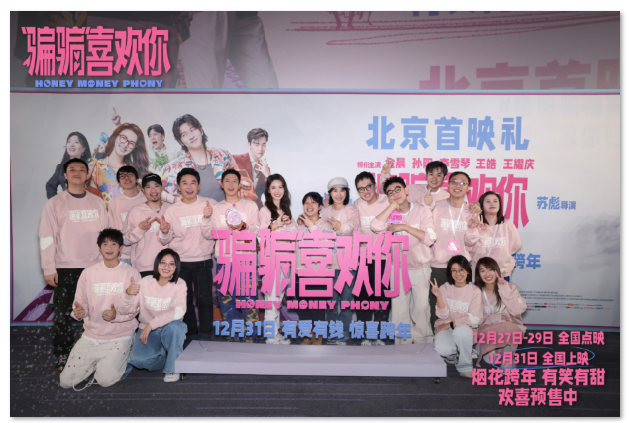 1735705799.png image.png