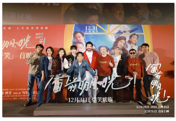 1735705854.png image.png